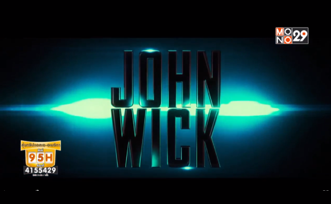 Movie-Language-จากเรื่อง-JOHN-WICK-จอห์นวิค-แรงกว่านรก